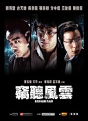 大菠萝福建导航最新版下载-大菠萝福建导航v15.25.42安卓版下载-2265安卓网